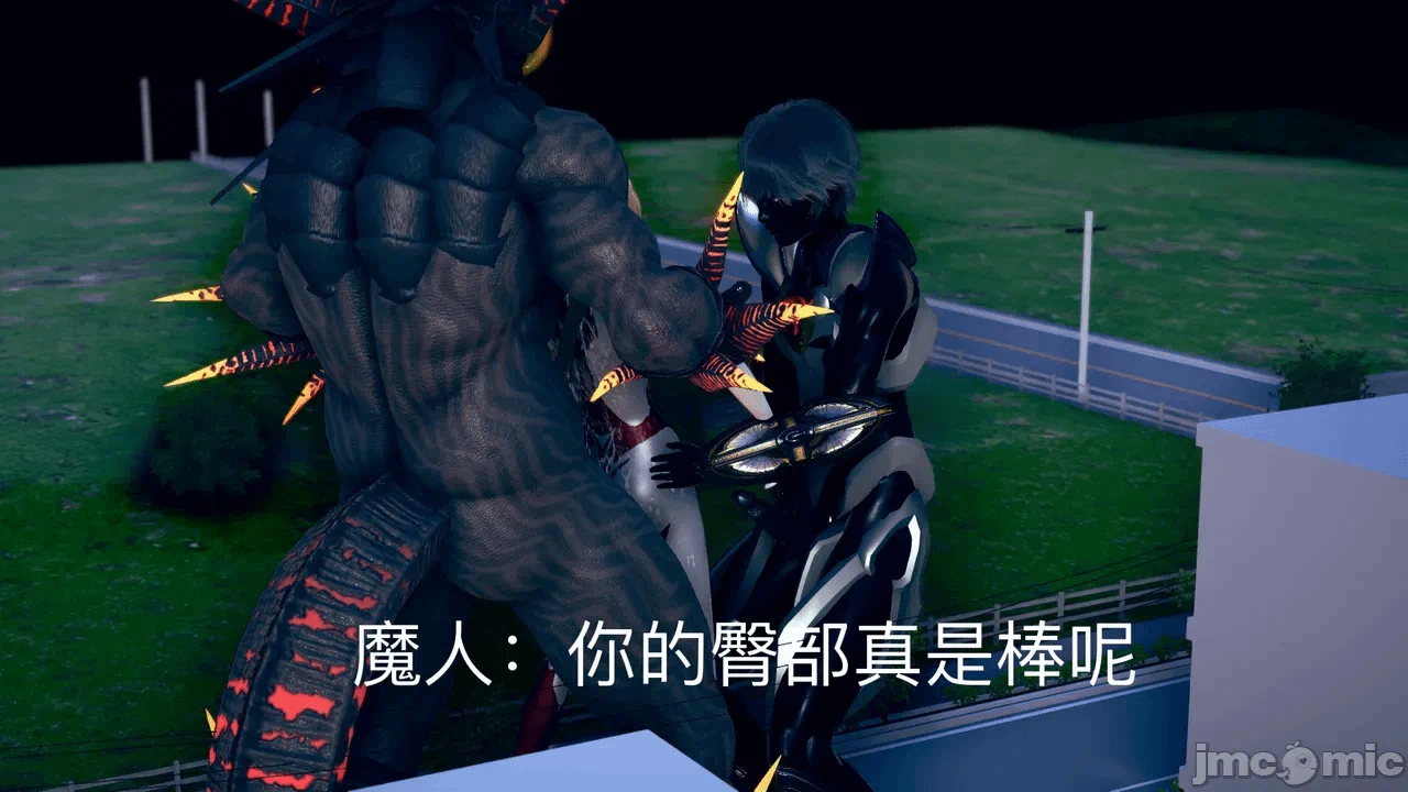 第一话 第 131 页