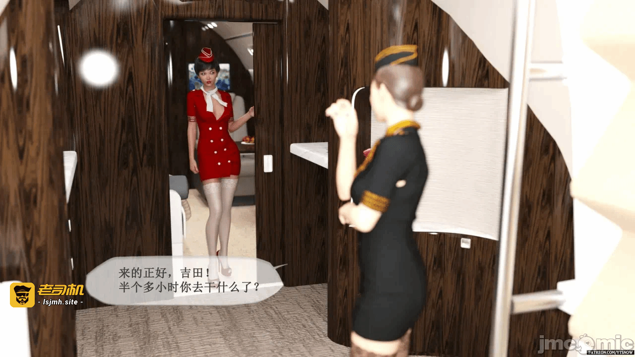 第一话 第 179 页