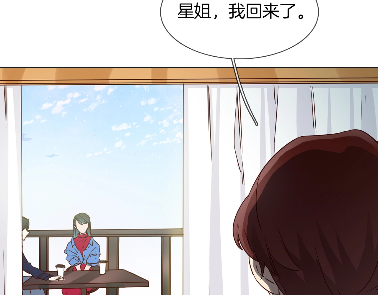 第42话 线索 第 70 页