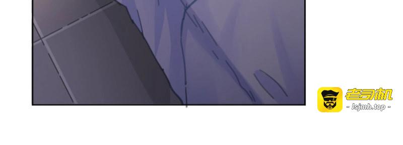 第67话 第51话-就此别过 第 5 页