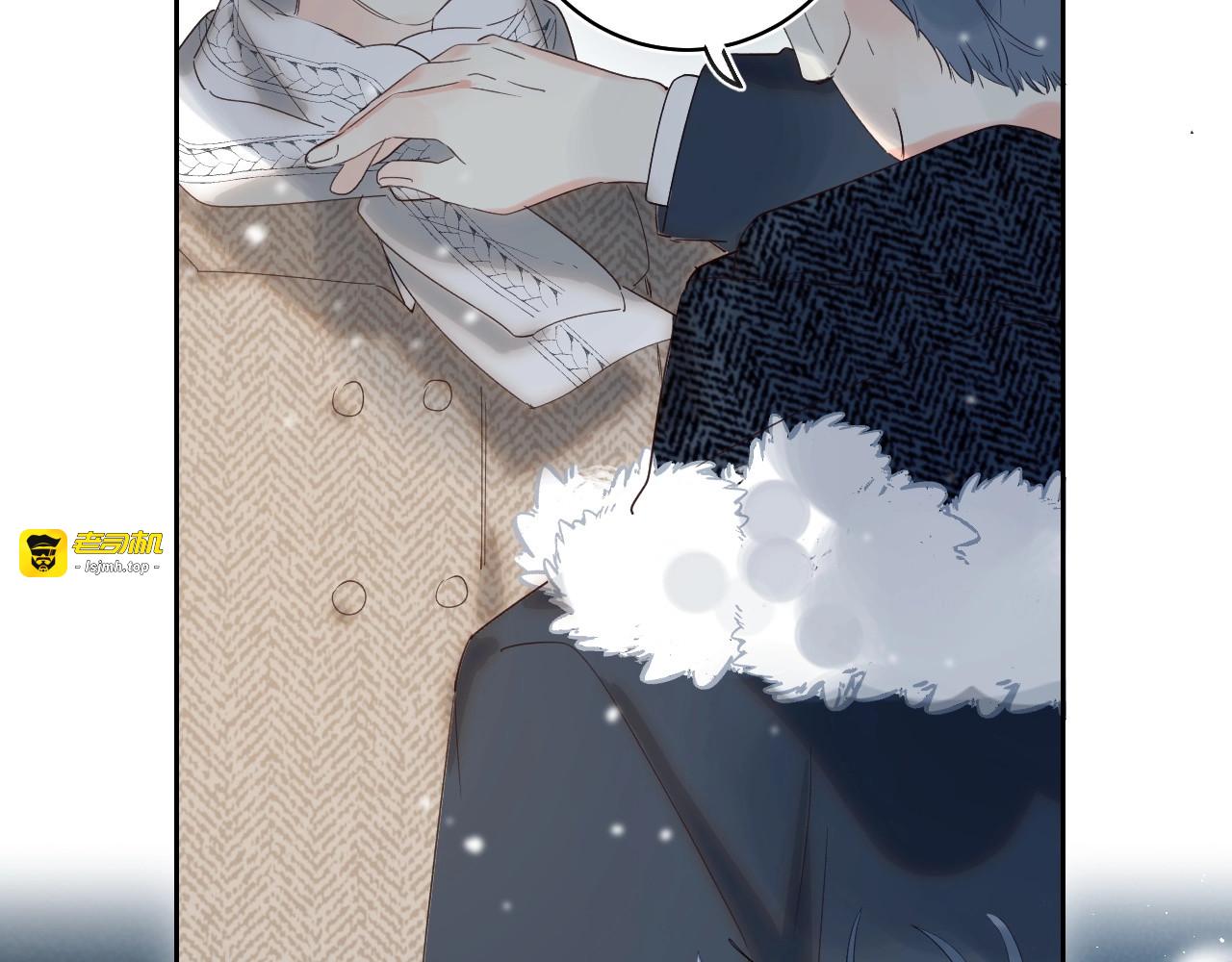 第57话 觉醒 第 115 页