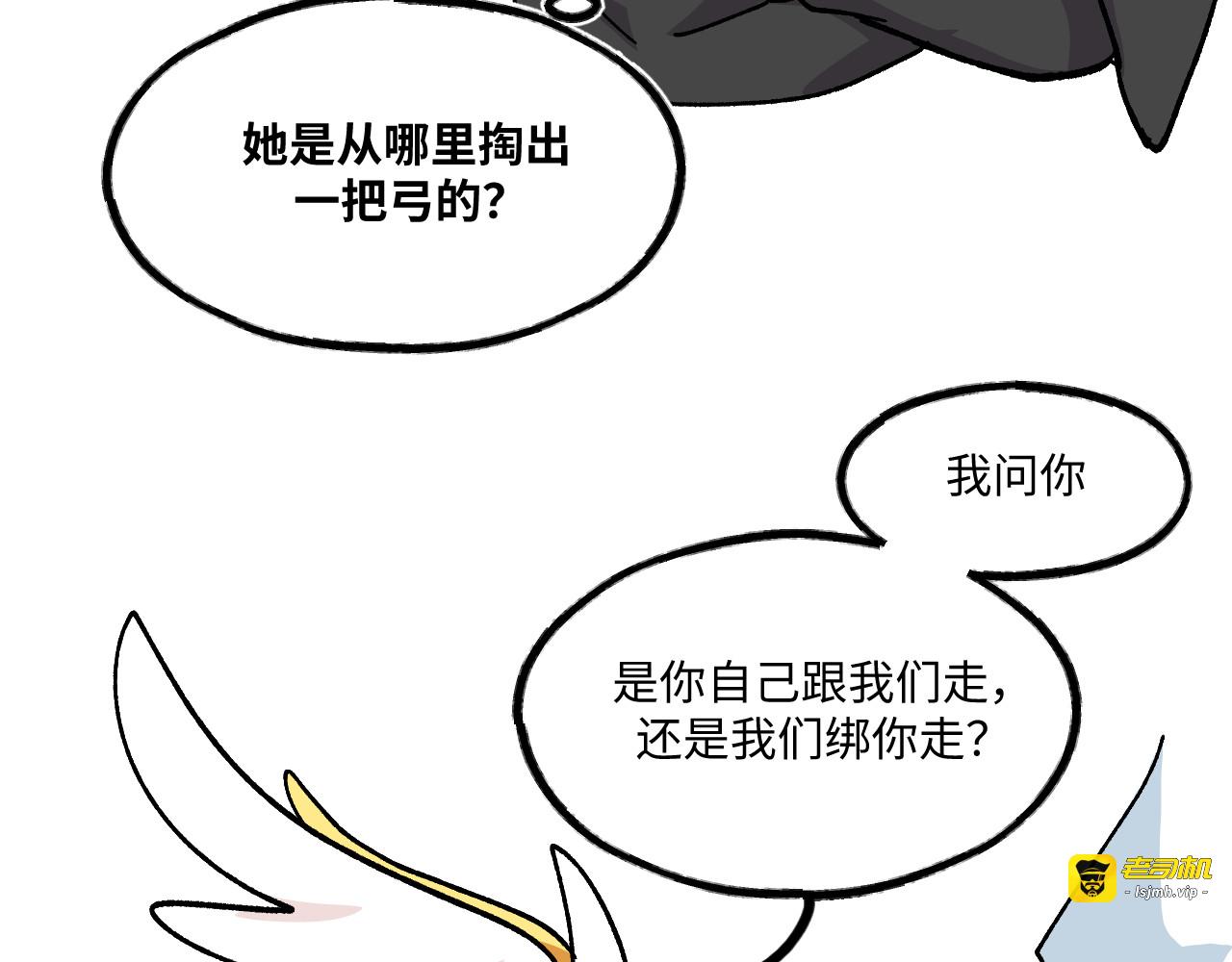 50~52 第 87 页