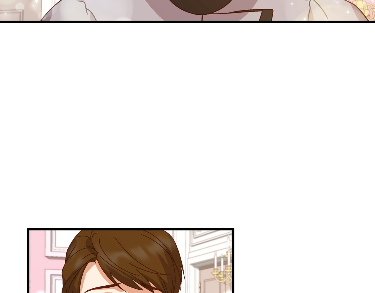 第5话 互飙演技 第 24 页