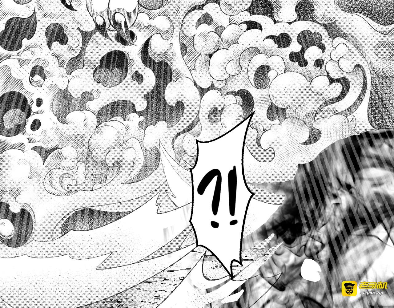 第九话 再次疯魔的叶临风 第 63 页