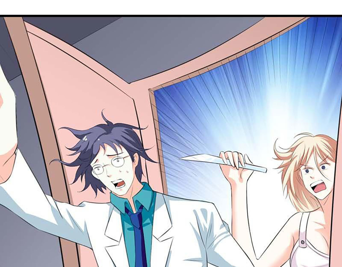 第4话 第 54 页