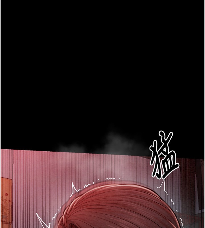 第3话 第 90 页