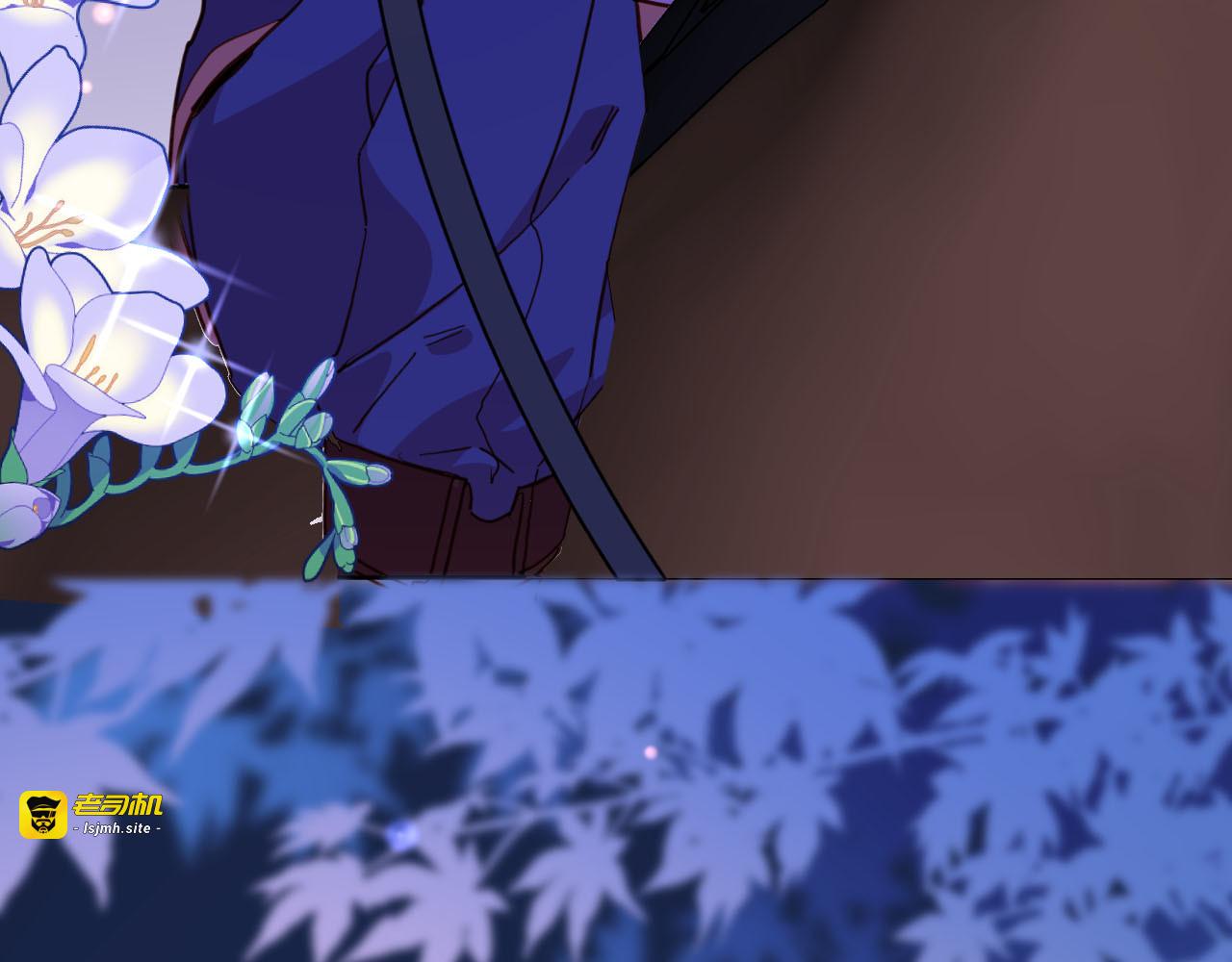 第81话 一定要再见 第 119 页