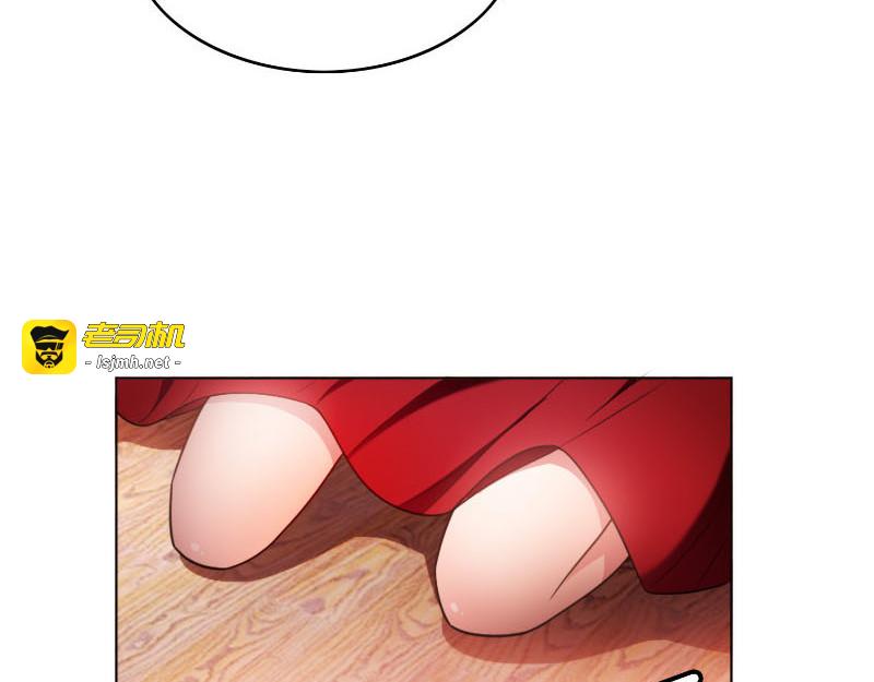 第51话 竟然不是gay 第 27 页