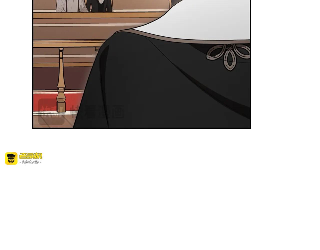 第70话 淘汰名单 第 151 页