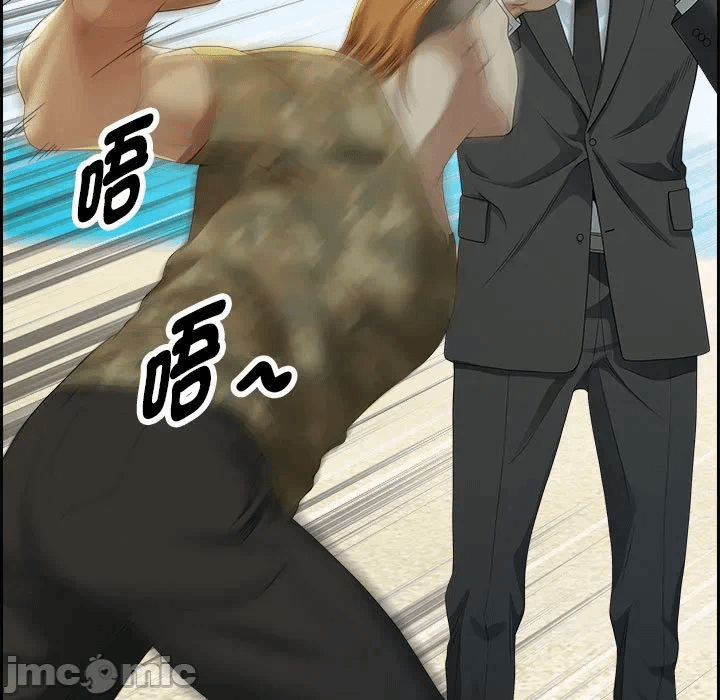 第3话 第 60 页