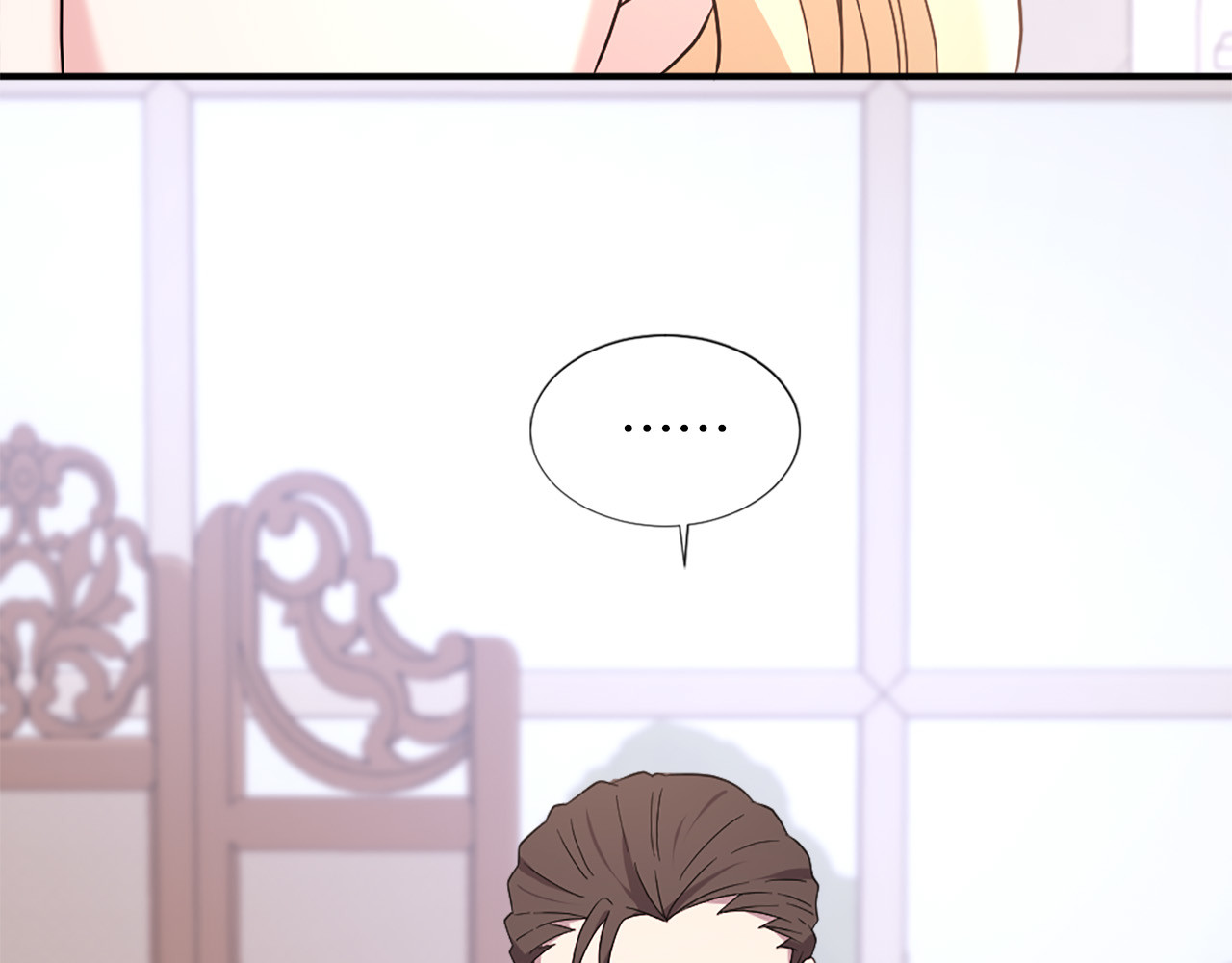 第107话 栽赃 第 30 页