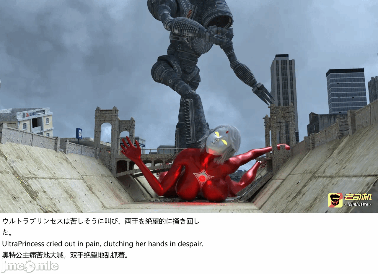 第一话 第 47 页