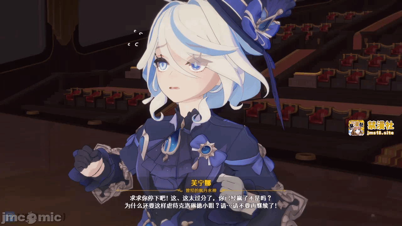 第一话 第 107 页