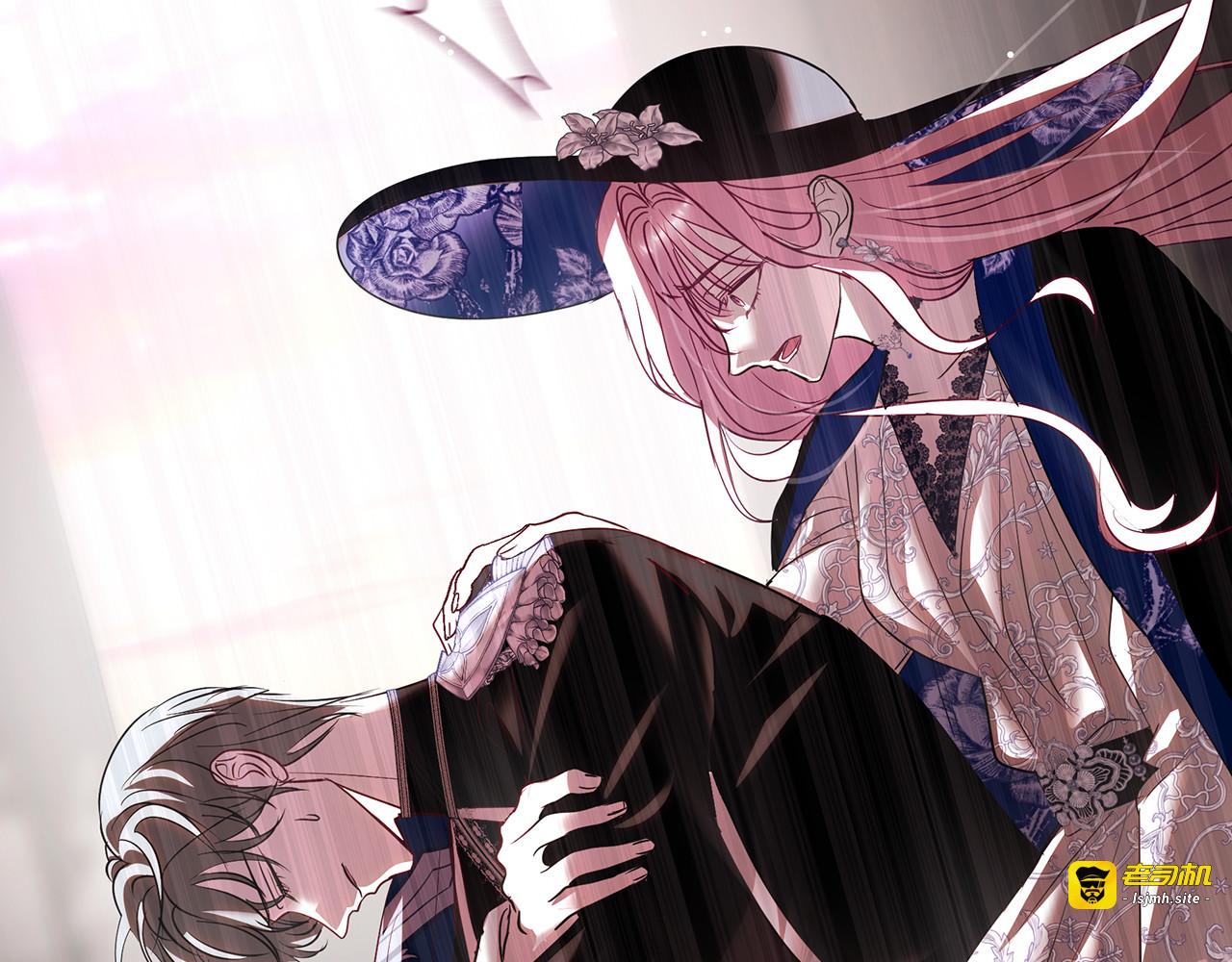 第19话 选护卫骑士 第 181 页