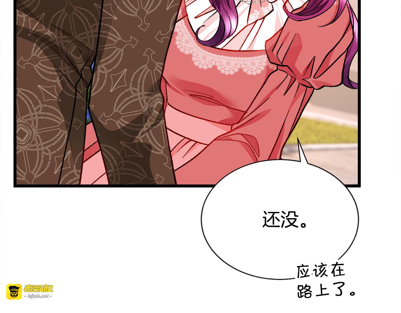 第93话 父母相见 第 127 页
