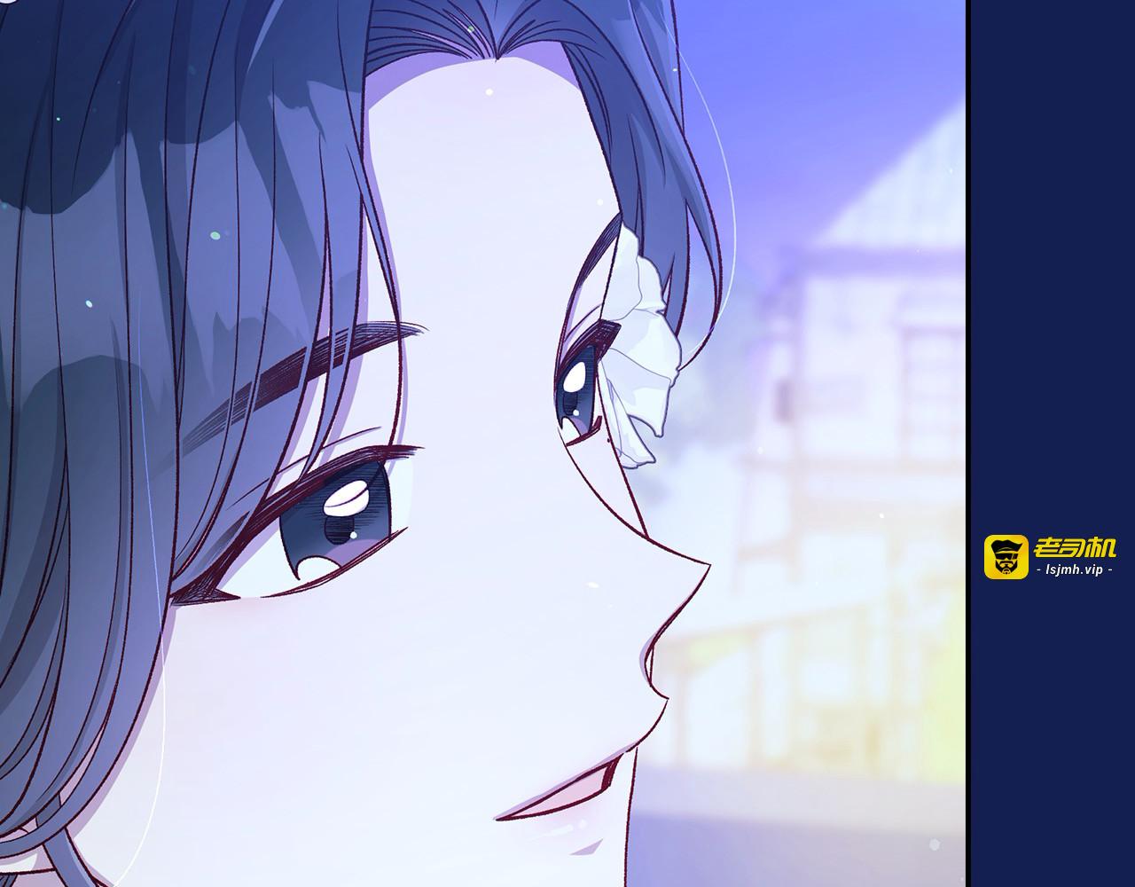 第113话 世间不止四季 第 141 页