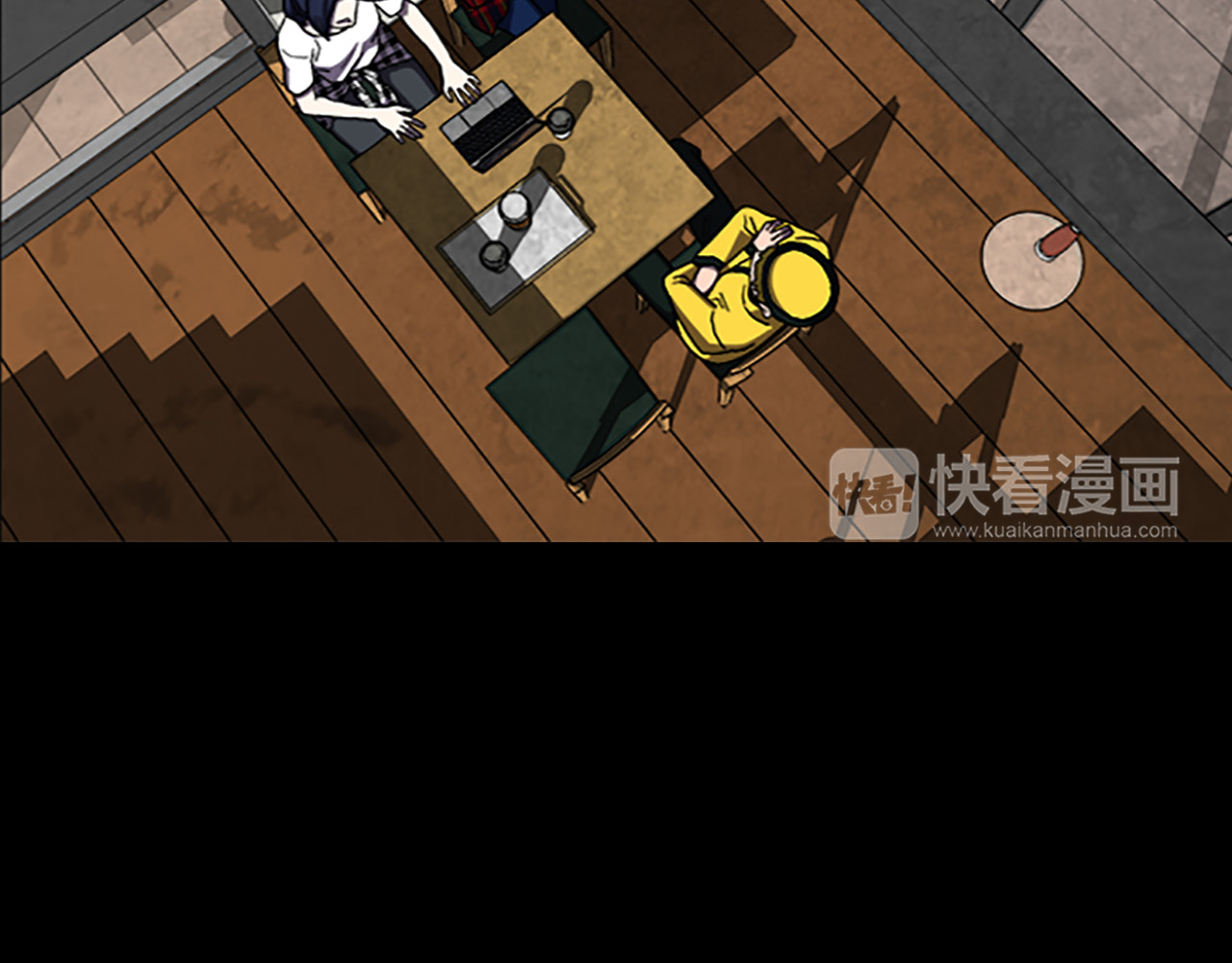 第35话 一晃而过的记忆 第 48 页