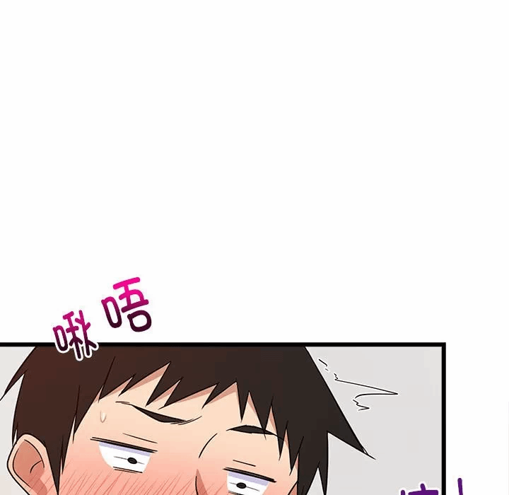 第7话 第 21 页
