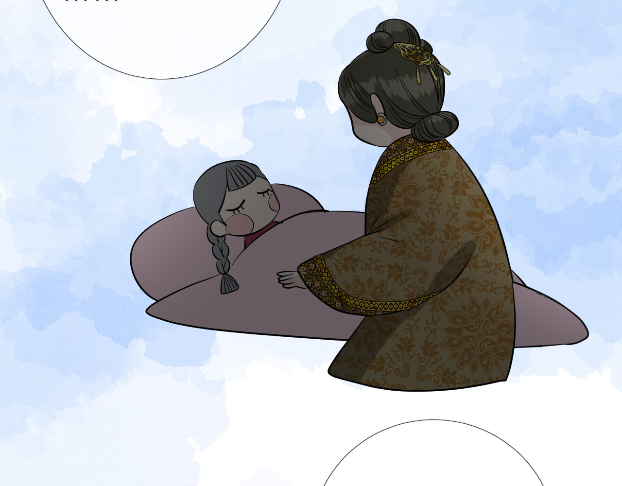 第24话 走得太近 第 32 页