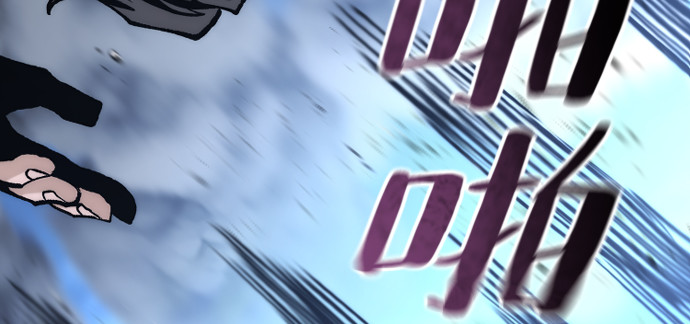 第128话 第 104 页