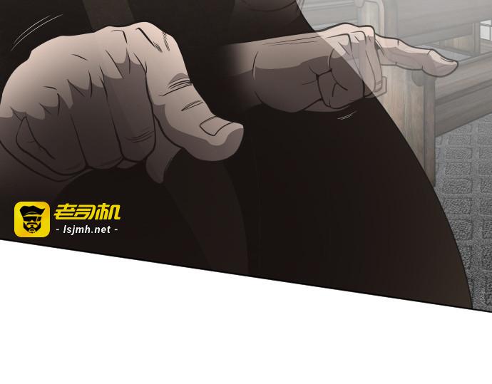 第32话 第 157 页