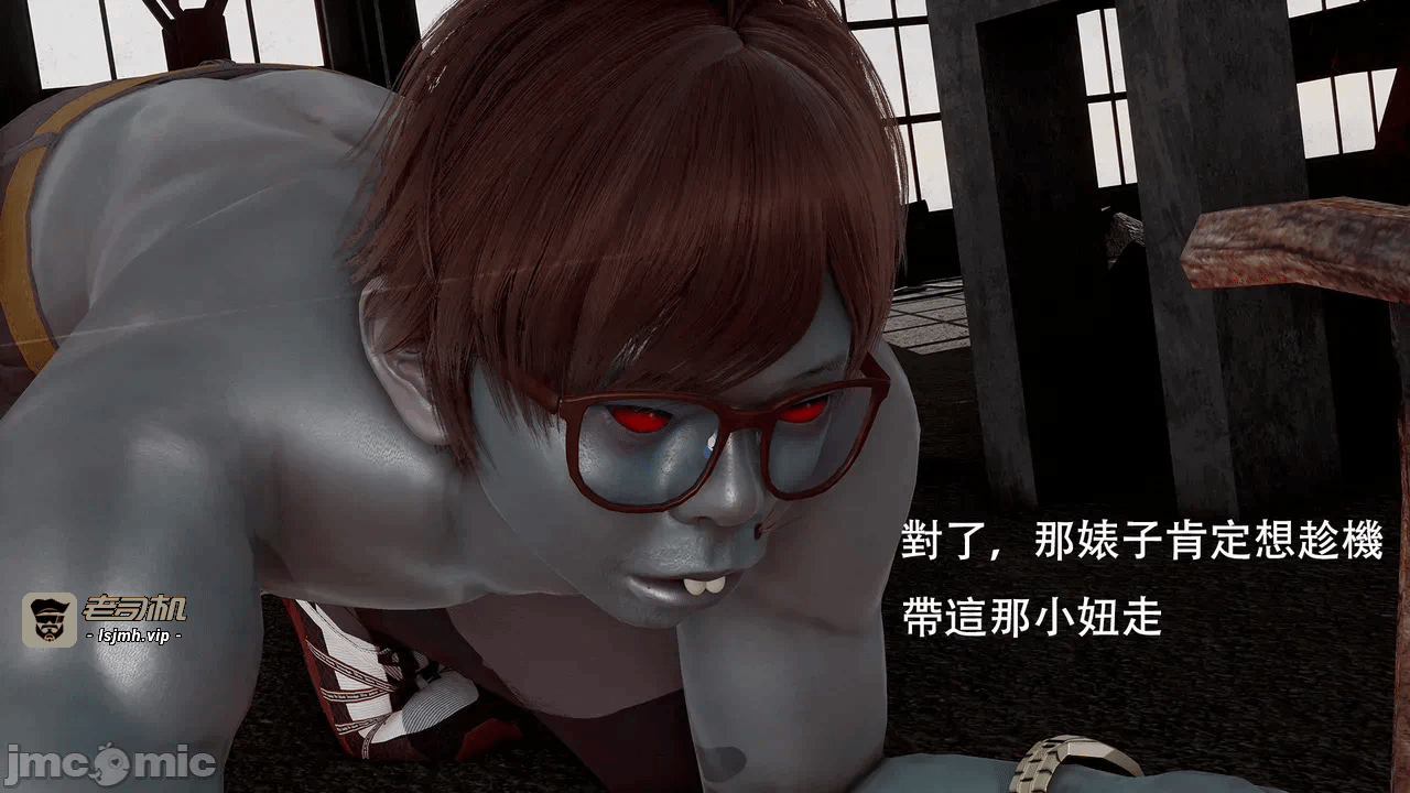 第一话 第 219 页