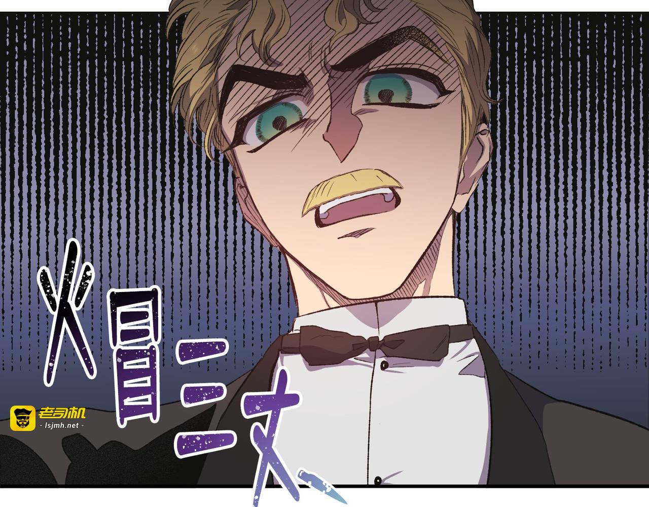第 6话 第 63 页
