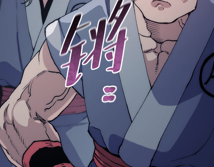 第175话 第 29 页