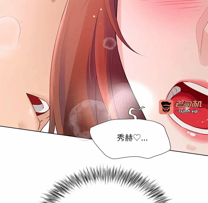 第28话第28话 第 27 页