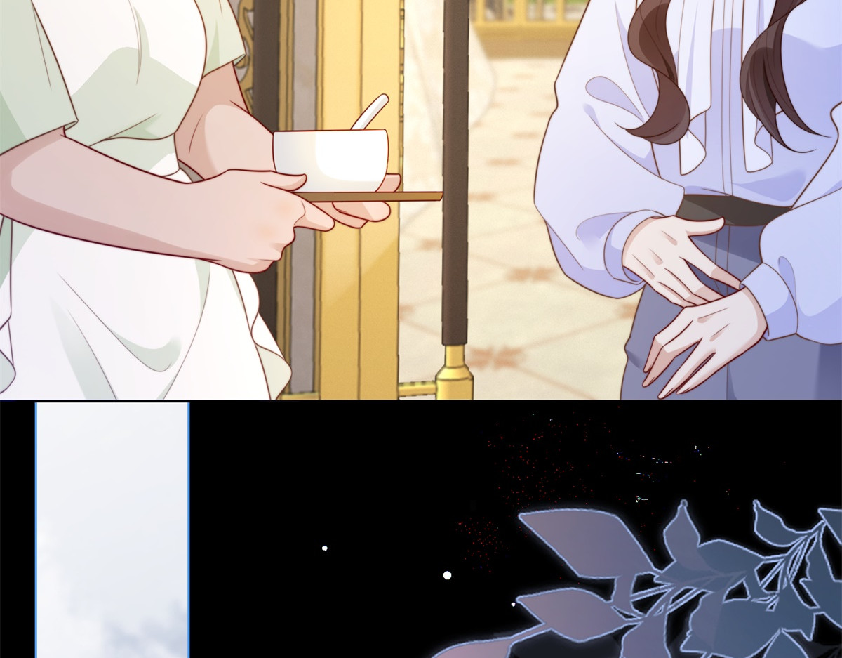第66话 苏晓梦被害流产？ 第 74 页