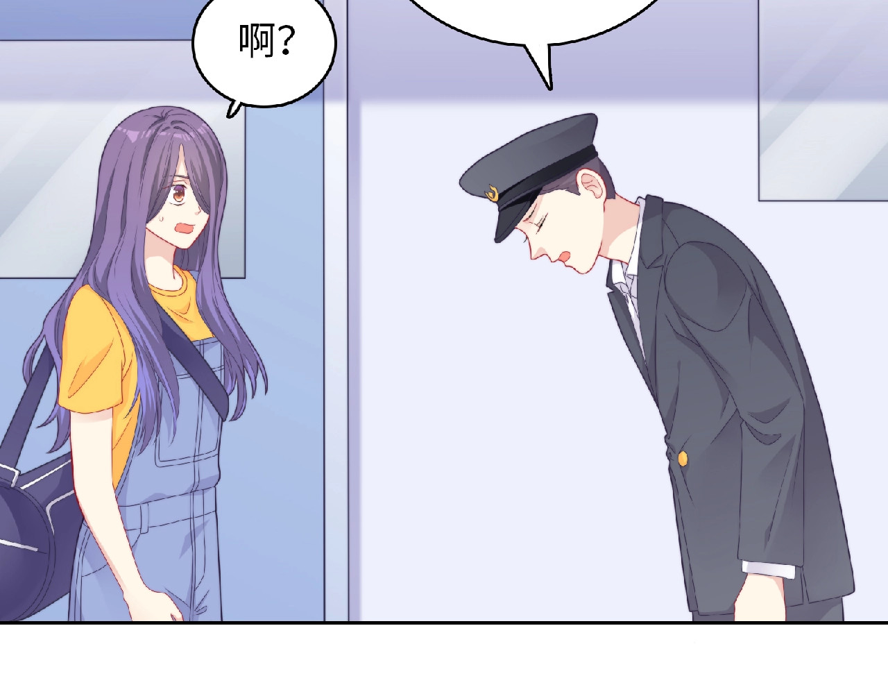 第4话 诅咒加深了？ 第 114 页