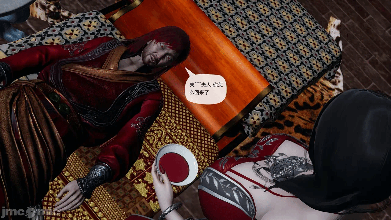 [3D]天玄神魔录01-12 第一话 - 1672