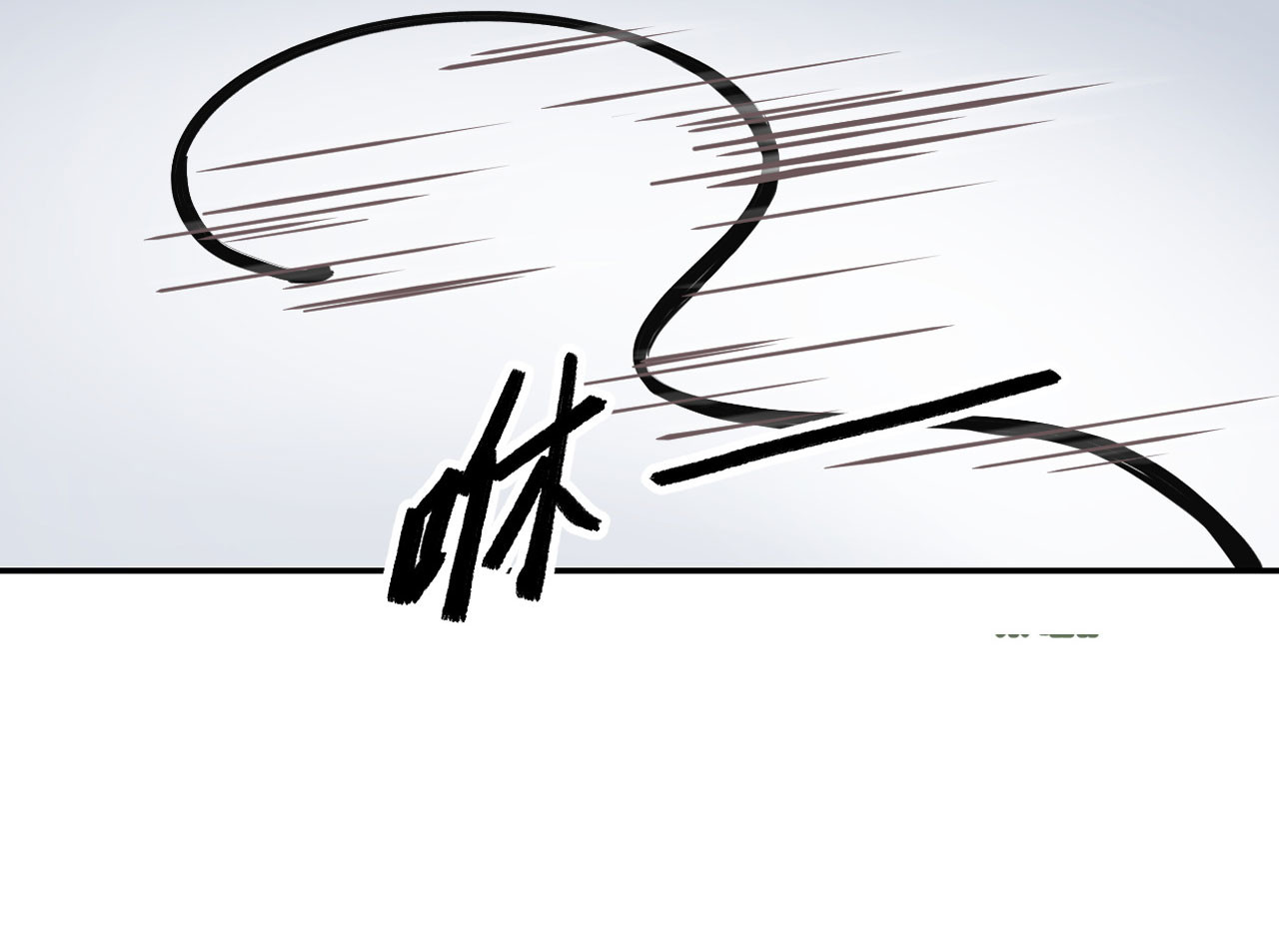 第51话 昭王侧妃 第 64 页