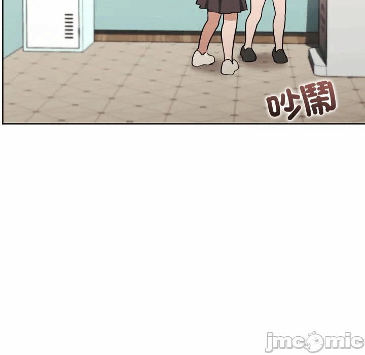第34话 第 5 页