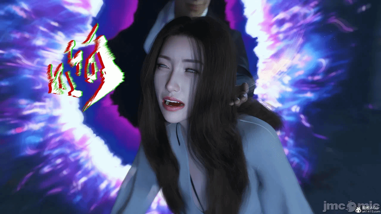 第一话 第 8 页