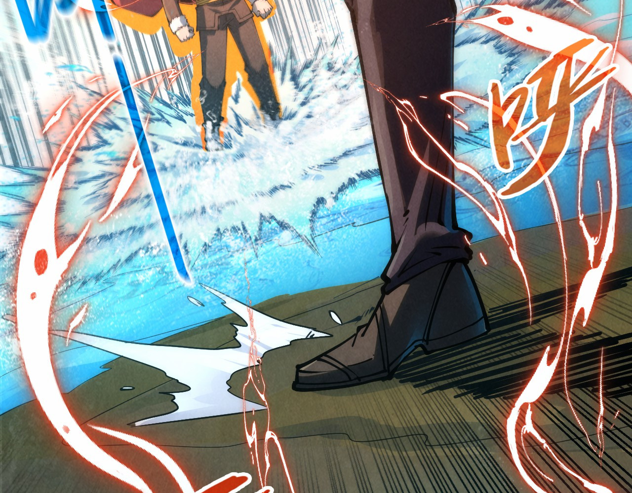 第210话 归顺 第 56 页