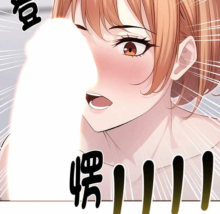 第1话 第 122 页