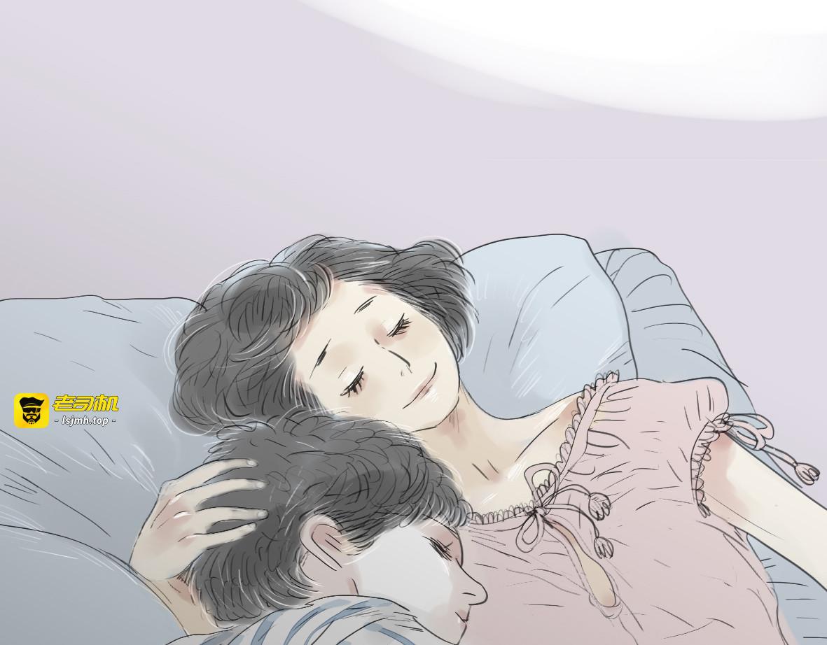 第45话 我会永远守护你 第 37 页