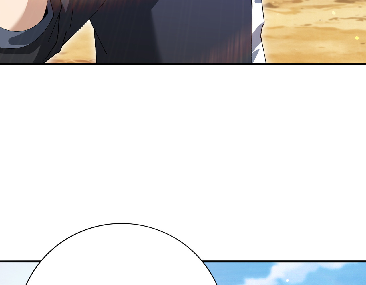 第189话 再见宁霜 第 42 页