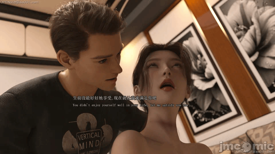 第一话 第 988 页