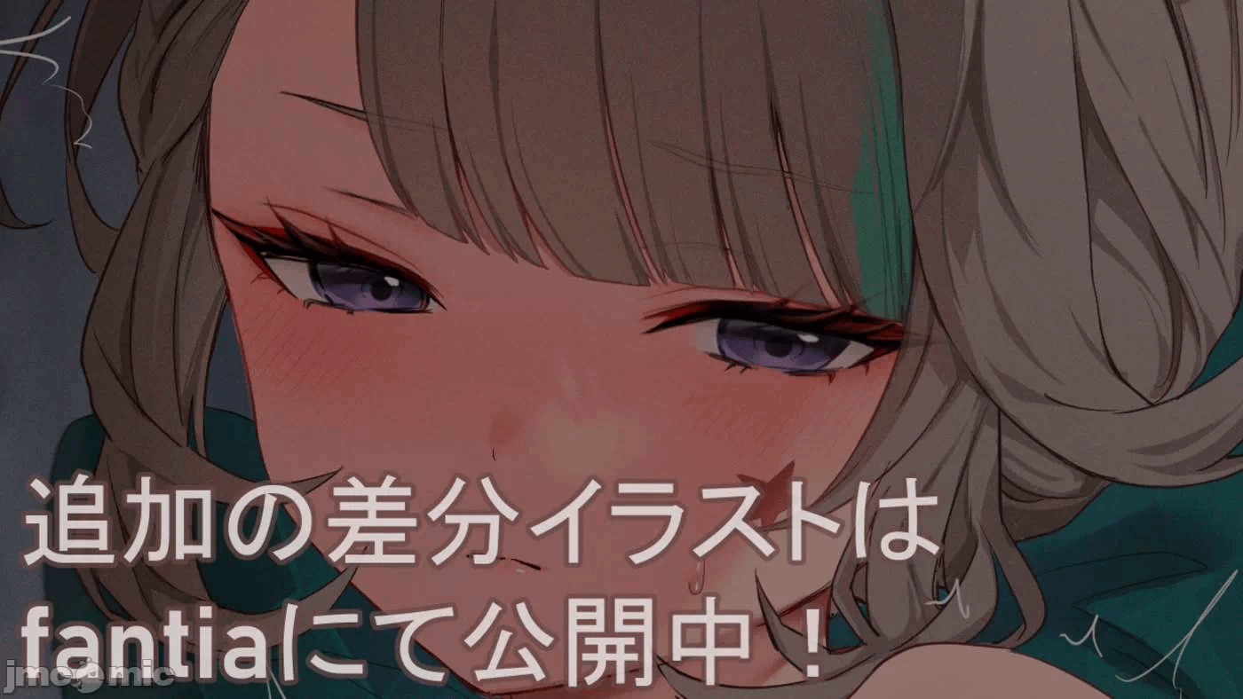 第一话 第 316 页