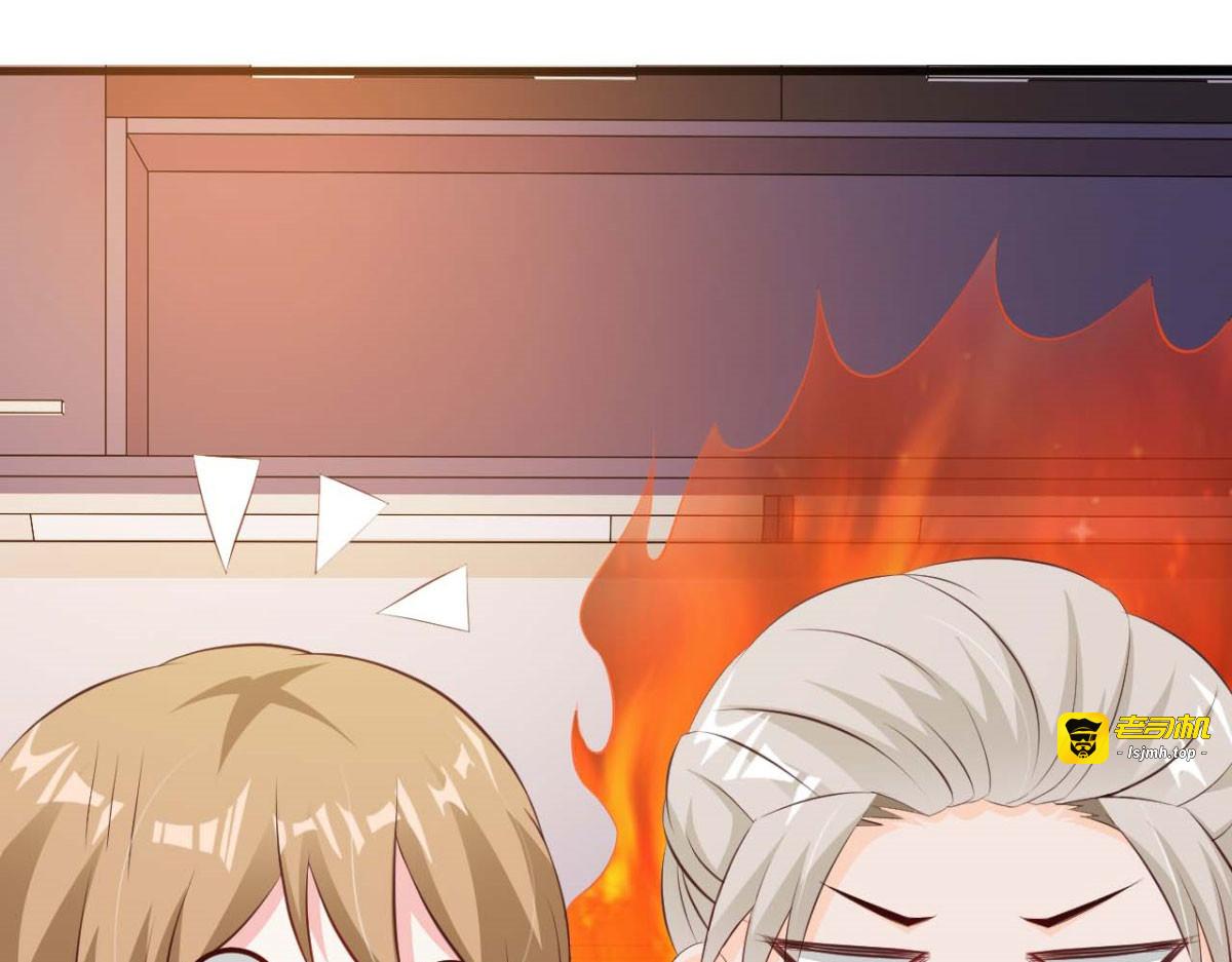 第45话 第 37 页