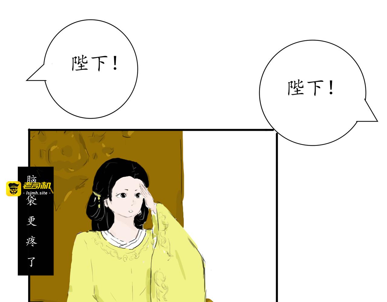 001 开始 第 61 页