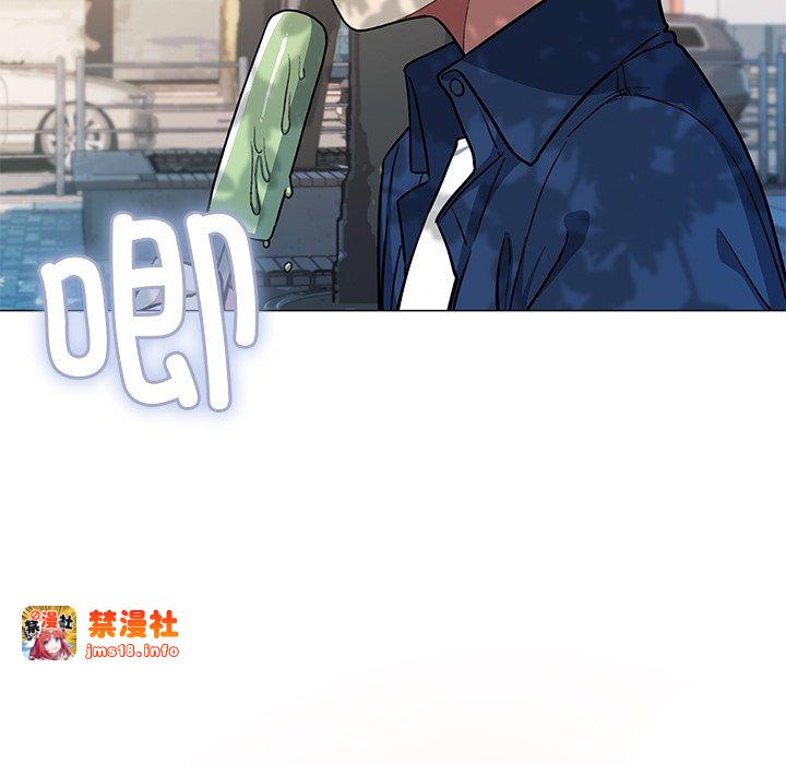 第22话 第 21 页