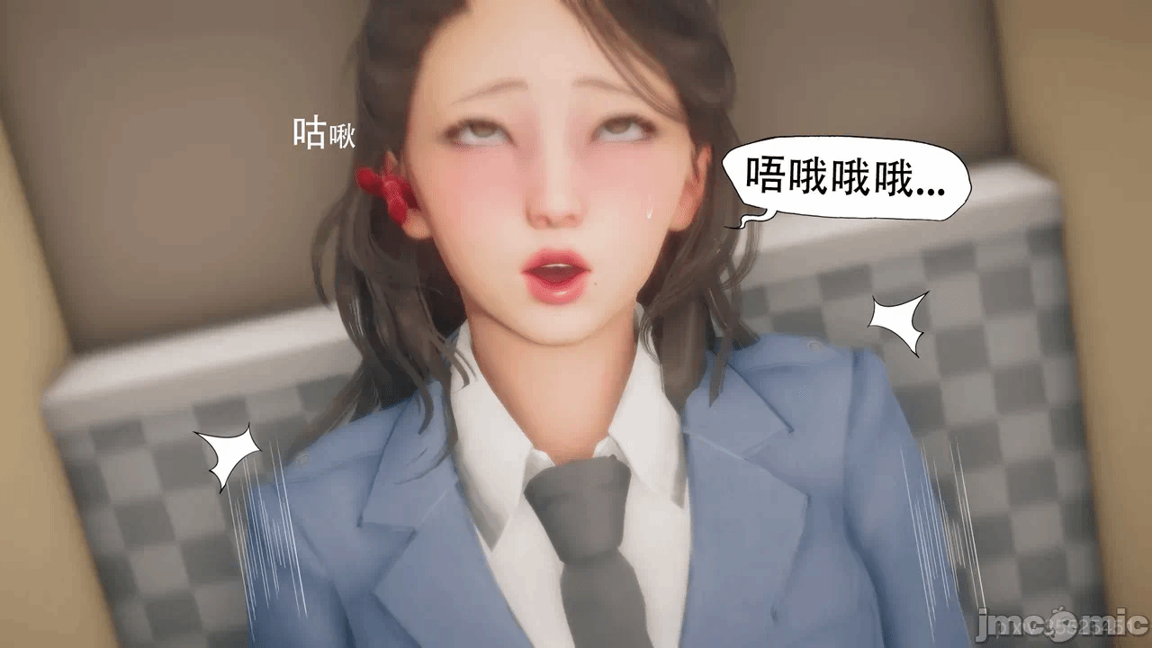 第一话 第 1031 页