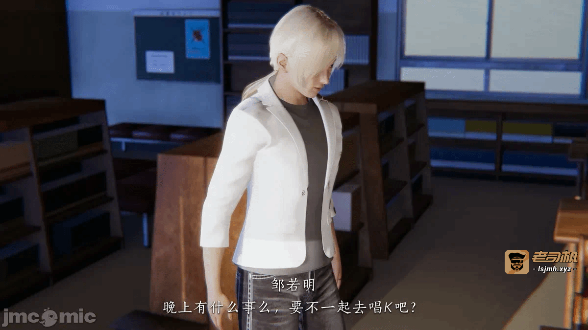第一话 第 219 页