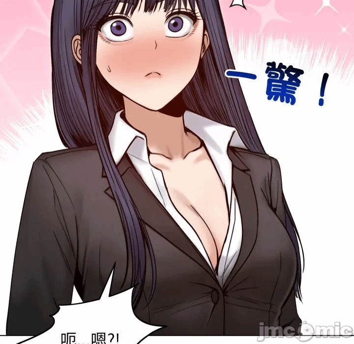 第48话 第 80 页