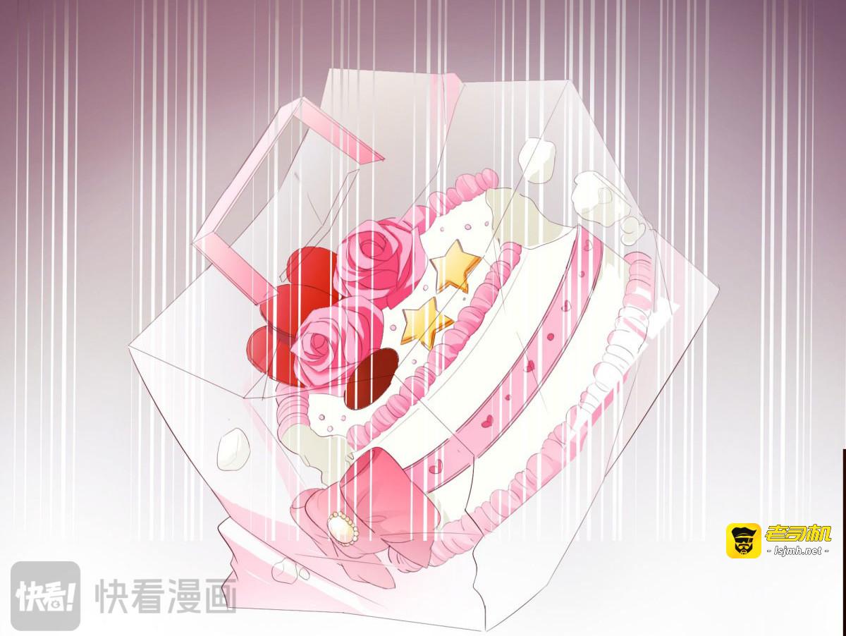 第4话 第 39 页