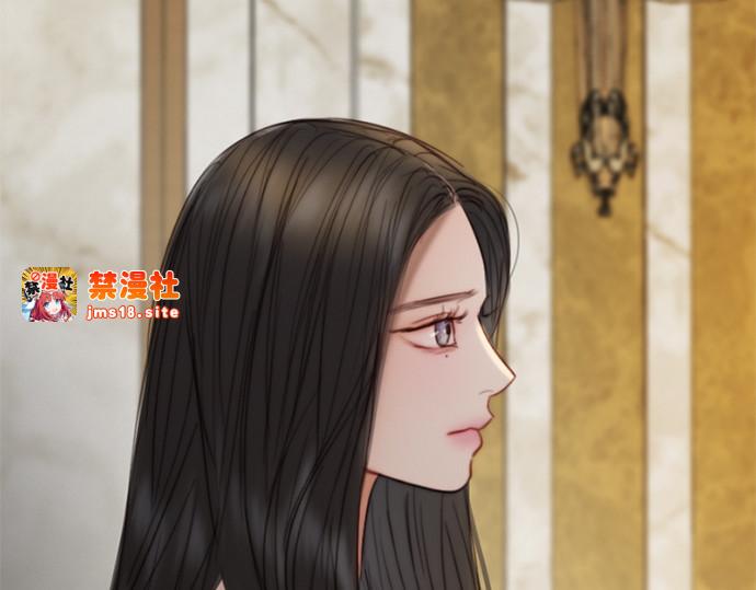 第106话 所以你和我 第 109 页