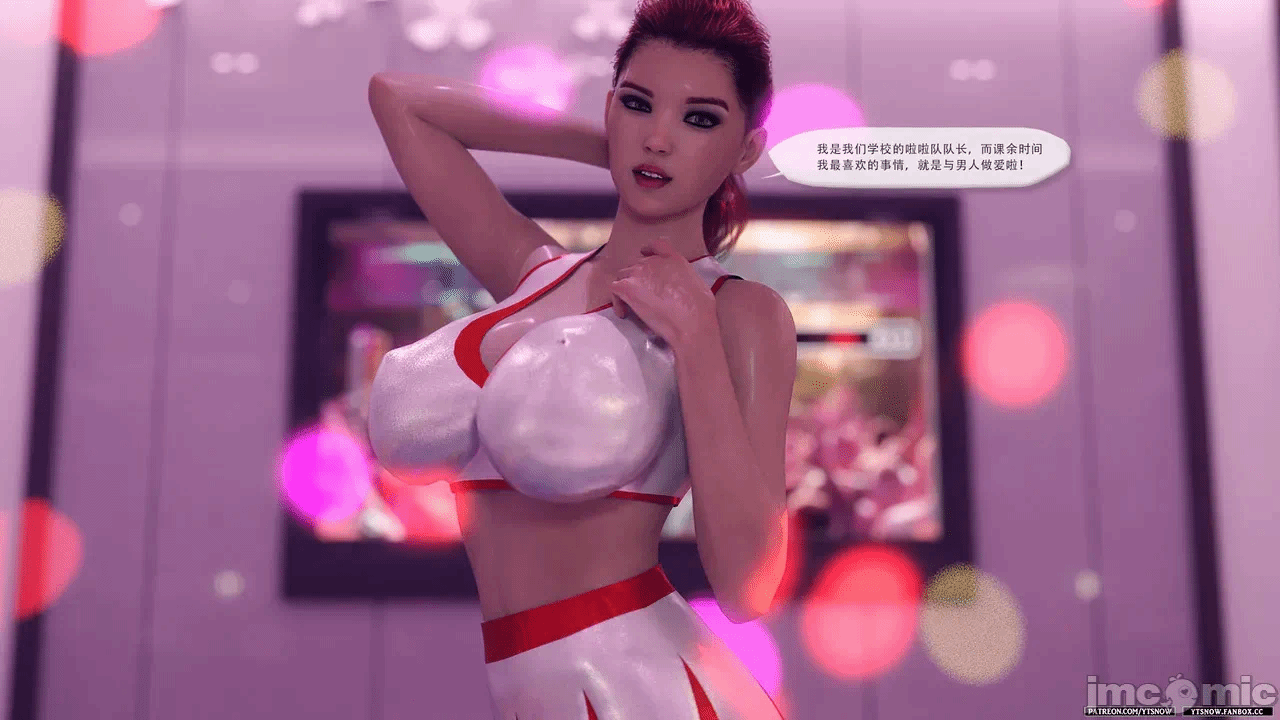 第一话 第 22 页